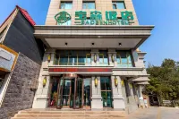 Baosen Hotel  (Heidelberg Ocean World, Lanzhou University of Technology) Hotel in zona Lanzhou University of Technology Science & Technology Park