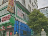 巴东银都酒店