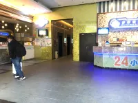 Zuiliuzhou B&B (Kilnyu Ancient Town Wanda Plaza)