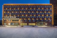 Harbin Ice and Snow World Sunac Mao Atour Hotel Hotels in Harbin Sunac Land/The Sun Island