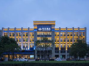 GTAll in Hotel (Taizhou Jiaojiang Wanda Plaza)