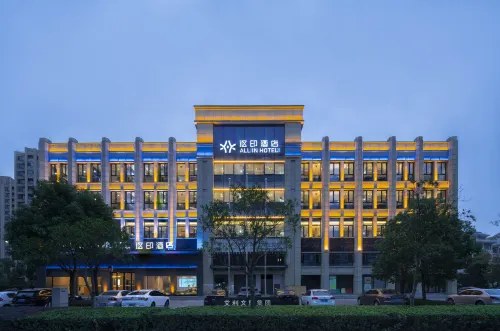 ALL IN HOTEL · Ouyin Hotel (Taizhou Sports Center Wanda Plaza) - 3-نجوم