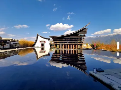 Yunshang Time Mountain View Hot Spring Resort Homestay (Yuanxiang Branch) Hotels in Tengchong