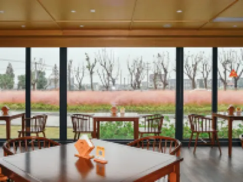 Moon Yard Hotel Hotels in Jiashan