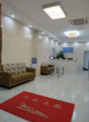 南寧都悦賓館（九曲灣温泉店）