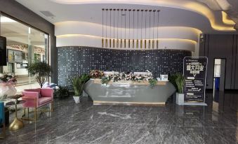 Xuanwei Hi Dream Light Luxury Hotel (North Passenger Transport Station Meihuan Park Branch)