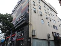 南苑e家(余姚阳明西路富巷店)