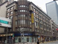 如家酒店(上海外滩外白渡桥四川北路店) - 酒店外部