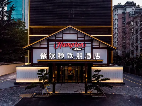 Hampton by Hilton Hangzhou West Lake Avenue