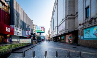 Hanting Hotel (Hefei Huaihe Road Pedestrian Street)