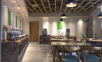 GreenTree Inn JiangSu WuXi West Jiefang Road Chongan Temple Business Hotel