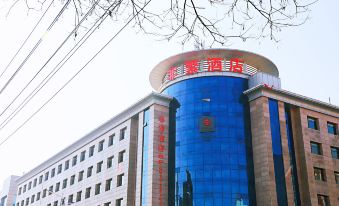 Dingbian Feifan Hotel