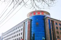 Dingbian Feifan Hotel Hotels near Gongyi Library