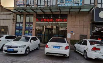 Zhongzhou Express Hotel