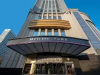Mercure Lanzhou Dongfanghong Plaza Hotels near Chengguan
