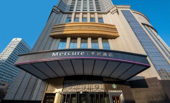 Mercure Lanzhou Dongfanghong Plaza