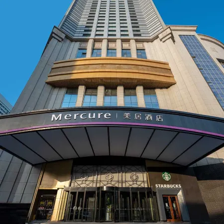 Mercure Lanzhou Dongfanghong Plaza