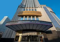 Mercure Lanzhou Dongfanghong Plaza Hotels in Dongfanghong Plaza/The Mixc