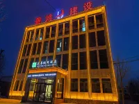 Lan ting holiday hotel - 2 Yıldız