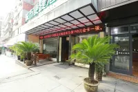 City Comfort Inn Hotel (Fuzhou Wenchangli Fuzhou No. 1 Middle School) Các khách sạn ở Hồ Châu