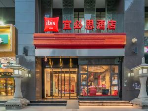 Ibis Hotel