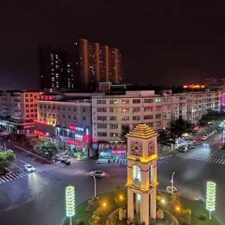 Xinyuan Changshou Hotel