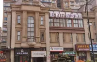 Bai'an Smart Hotel