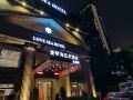 love-sea-hotel-shenzhen-convention-and-exhibition-center