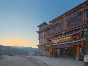 Floral Hotel·Xijiang Qianhu Miao Village Wusantong Yiguan Hotel