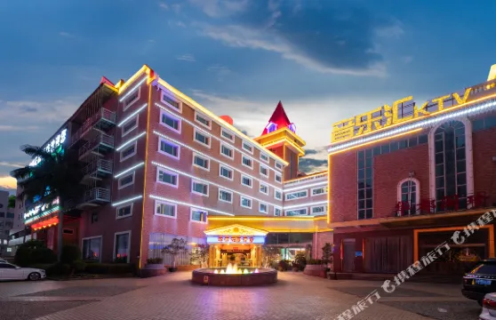 南安華都大酒店