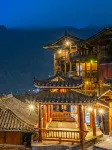 sightseeing rummery Hotels in Leishan