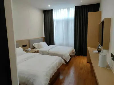 Yude Mengjiangnan Hotel Hotels near Jingde Library
