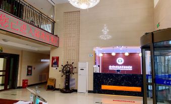 Xianjuny Hotel (Yuzhong)