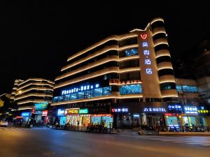 Jian Wei Hotel（Hangzhou Linping Yintai Department Store）