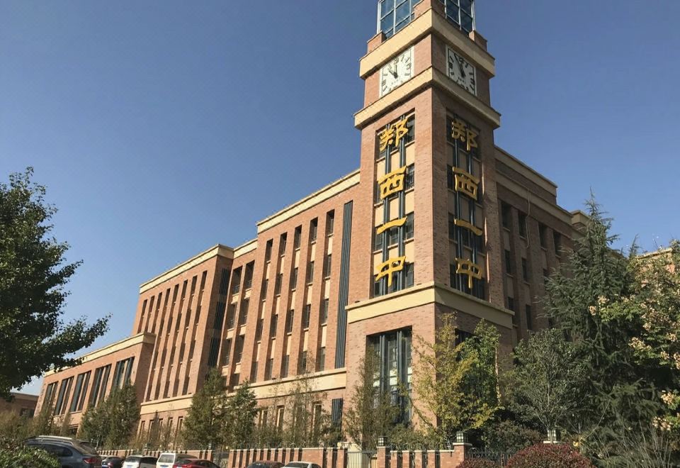 2. H 호텔 (싱양..