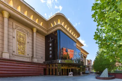 Lavande Hotels (Beijing Xueyuan Road Liudaokou Metro Station) Hotel in zona Beijing Forestry University Science and Technology Park