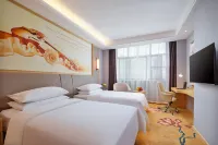 Vienna Hotel(Chuzhou government affairs center store)