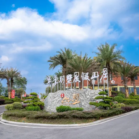 Shanglin Huaji Villa Resort Villa