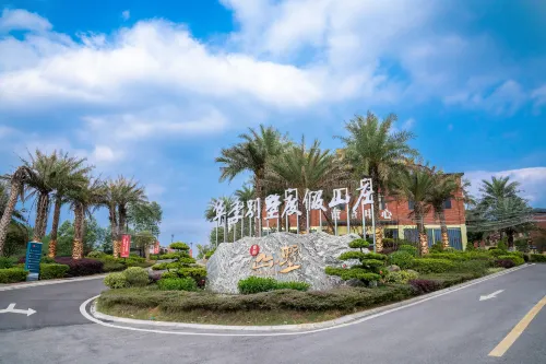 Shanglin Huaji Villa Resort Villa - ห้องครัว