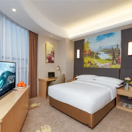 Vienna International Hotel (Tongling Wanda High-speed Railway Station Branch) Hotele w: Tongling