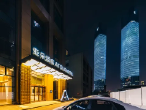 Atour Nanchang Honggutan Autumn Water Plaza โรงแรมใกล้ศูนย์สีเขียวของมณฑลเจียงซี