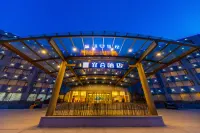 Xining Yihe Hotel Hotels in Xining