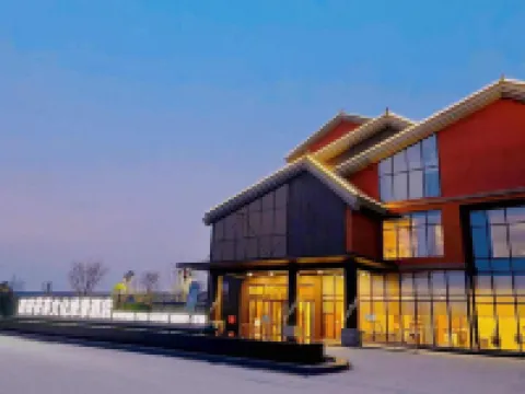 METROPARK FUCHA CULTURE RESORT,XI'AN Hotel di Jingyang