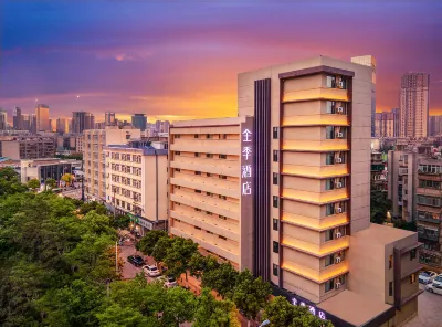 JI Hotel (Kunming Bailong Road University of Science and Technology) Hotels in Kunming