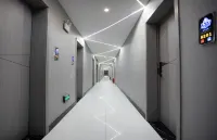 Shanshan Flame E-sports Hotel