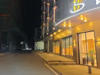 Platinum Hotel Lianzhou - 2-Star