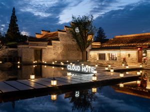 Ningbo Cloud Hotel (Cicheng Ancient County Chengchenghuang Temple)