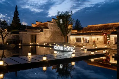 Ningbo Cloud Hotel (Cicheng Ancient County Chengchenghuang Temple) Hotel in zona Ningbo Chenghuang Temple