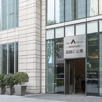 Kaite Liya Creative Theme Apartment (Chengdu Chunxi Tai Koo Li)