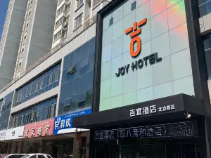 Jiyi Hotel (Yining Beijing Road Branch)